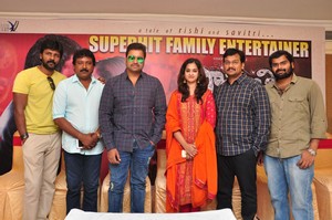 Savitri Movie Success Meet